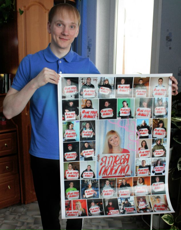 Павел Серманов фотография #19