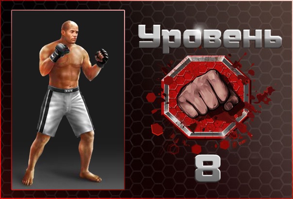 №17, Денис Молоков, Барановка, Россия №17, Денис Молоков, Барановка, Россия