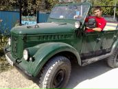 Фотография  