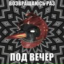 Фотография Фёдоровой Карины