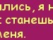 Олюська Сірко фотография #13 (источник - https://vk.com/id135772908)