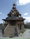 Фотография Пастернак Лариса