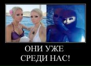 Слава Мельник фотография #24 (источник - https://vk.com/id131483044)