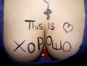 Иван Триполев фотография #44 (источник - https://vk.com/id19923773)