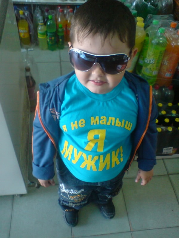 Александр Грачев фотография #6