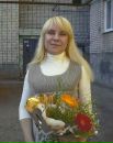 Фотография Сызгаевой Анны