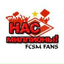 Евгений Нестер фотография #21 (источник - https://vk.com/id57726475)