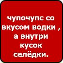 Влад Куніцкий фотография #23 (источник - https://vk.com/id169703656)