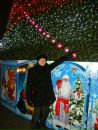 Славік Ференцев фотография #9 (источник - https://vk.com/id28563168)