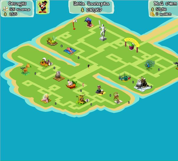 Богдан Барабаш фото №4