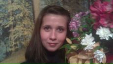 Фотография Решетниковой Екатерины