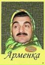 Фотография Нефедьева Виктора