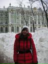 Фотография Набиркиной Натальи
