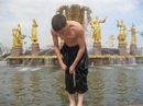 Фотография Широкого Дмитрия
