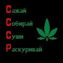 Віталік Єдинак фотография #25 (источник - https://vk.com/id137837839)