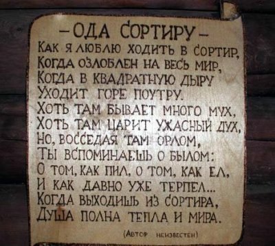 №13, Николай Пономарёв, Санкт-Петербург, Россия №13, Николай Пономарёв, Санкт-Петербург, Россия