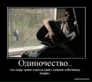 ˜”*°•✿ Олечка ✿•°*”˜ фотография #39 (источник - https://vk.com/id95504833)