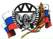 Фотография Толы-Талюка Александра