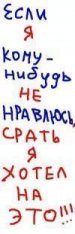  фотография #1