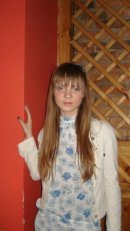 Іванка Кішман фотография #19 (источник - https://vk.com/id13432995)