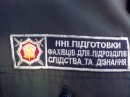 Андрій Гульчук фотография #39 (источник - https://vk.com/id21827585)