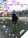Настя Лехнівська фотография #15 (источник - https://vk.com/id52632744)