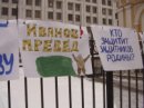 Do-Do Belka фотография #2 (источник - https://vk.com/id32547533)