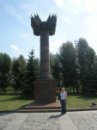 Ірина Ходаківська фотография #30 (источник - https://vk.com/id49536792)
