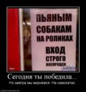 Миша Лысов фотография #37 (источник - https://vk.com/id2911480)