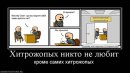 Рітка Жиглова фотография #30 (источник - https://vk.com/id41792085)