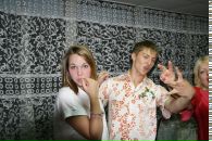 Фотография Gutenberg Sasha