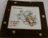 Інна Березовська фотография #9 (источник - https://vk.com/id9887032)