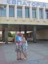 Петя Білик фотография #46 (источник - https://vk.com/id166479756)