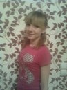 Сашуня Драган фотография #38 (источник - https://vk.com/id145160662)