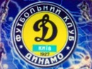 Володимир Леськів фотография #1