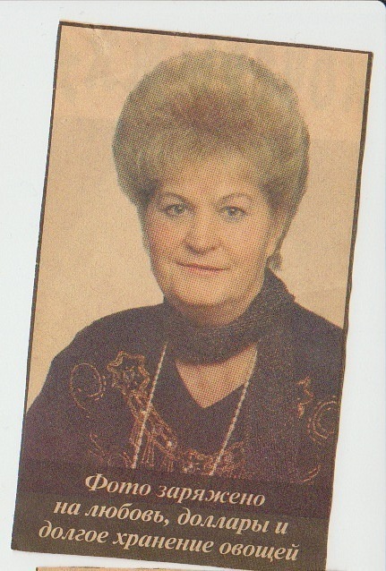 Руслан Цыплаков фотография #32