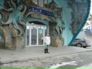 Віктор Шиманський фотография #44 (источник - https://vk.com/id157576075)