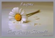 Фотография Опякиной Екатерины