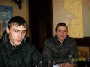 Натік Дмитрук фотография #35 (источник - https://vk.com/id81750550)