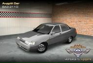 Андрій Dar фотография #21 (источник - https://vk.com/id77503435)