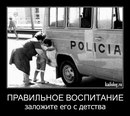 Андрій Слободян фотография #34 (источник - https://vk.com/id33358561)