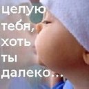 Славік Соколов фотография #2 (источник - https://vk.com/id163333528)