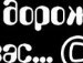 Інна Чумакевич фотография #4 (источник - https://vk.com/id72134973)
