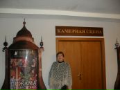 Фотография Новгородовой Людмилы