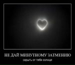 Валентин Поліщук фотография #39 (источник - https://vk.com/id27043663)