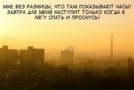 Фотография Гольдберг Екатерины