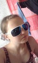 Сергій Цпін фотография #27 (источник - https://vk.com/id138260359)