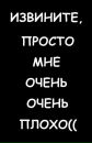 Каріна Малініна фотография #12 (источник - https://vk.com/id279766439)