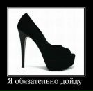 Фотография Стецюк Ирины