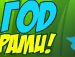 Клавдій Коваль фотография #18 (источник - https://vk.com/id59262441)